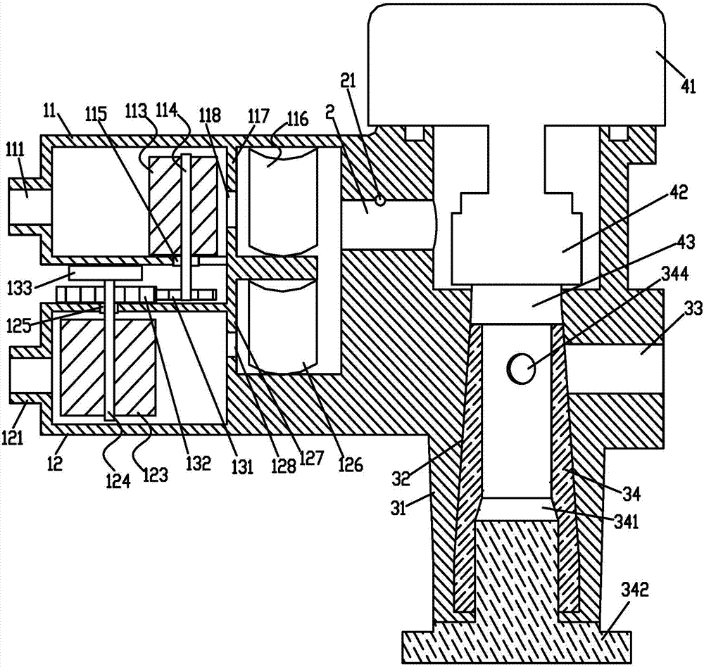 Apparatus for gas-liquid mixing