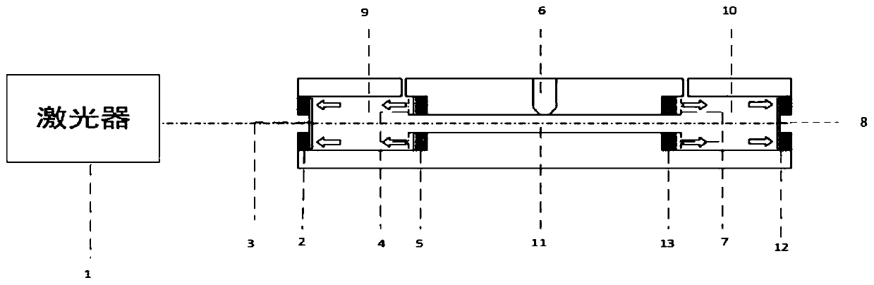 Photoacoustic cell with adjustable resonant frequency and adjusting method