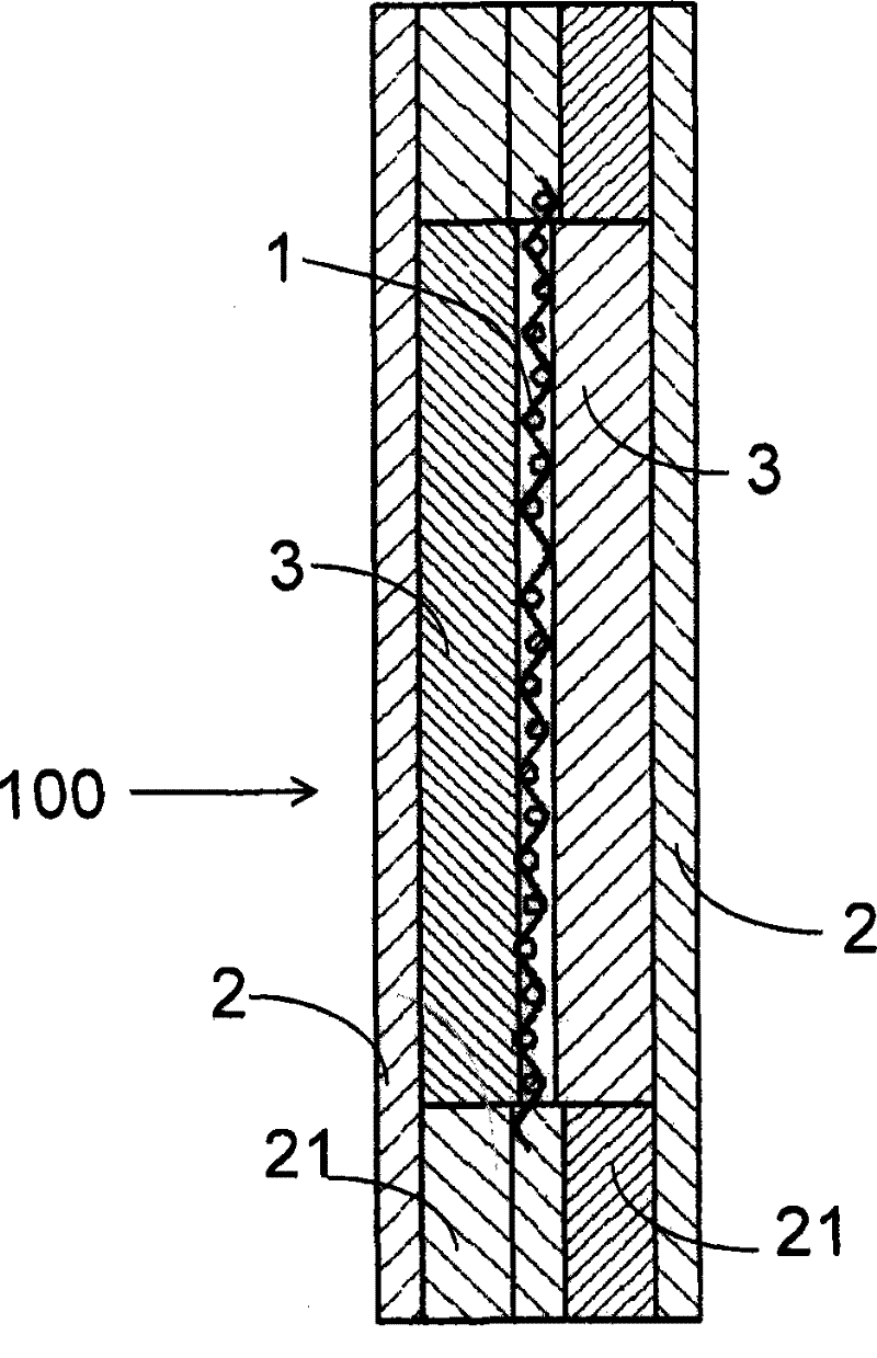 Membrane module, flow battery unit and battery stack