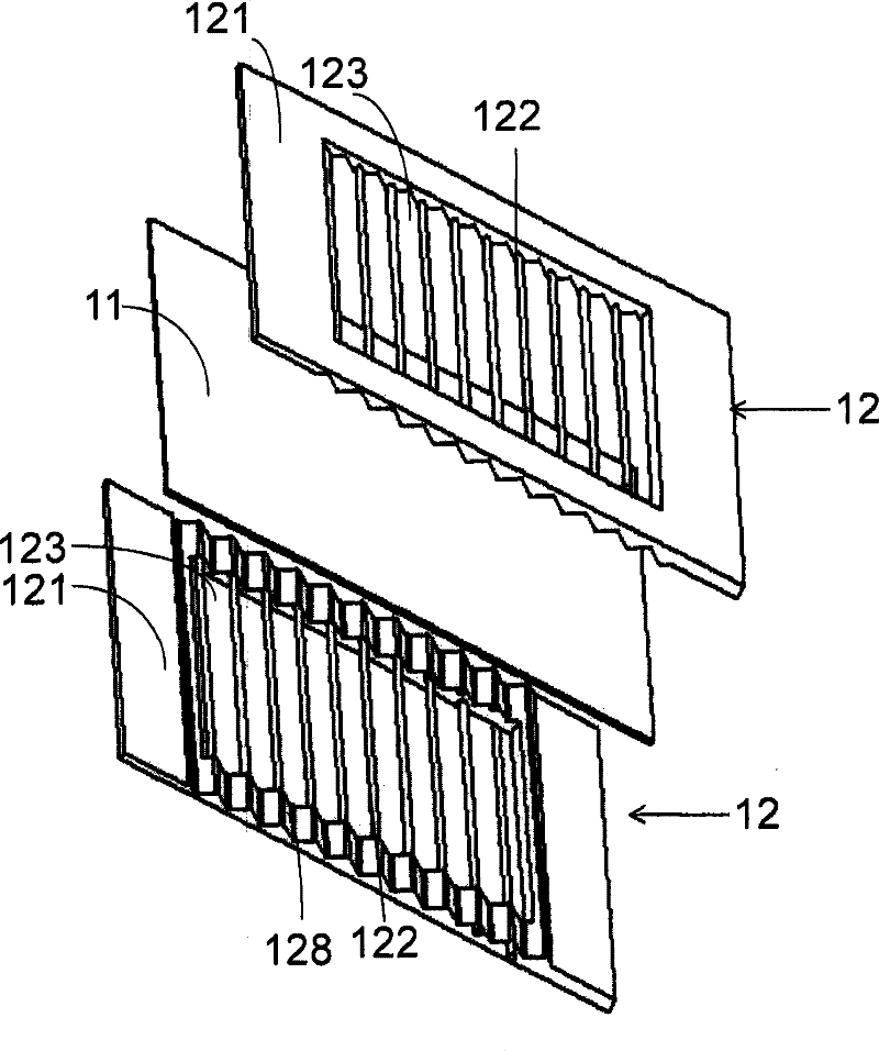 Membrane module, flow battery unit and battery stack