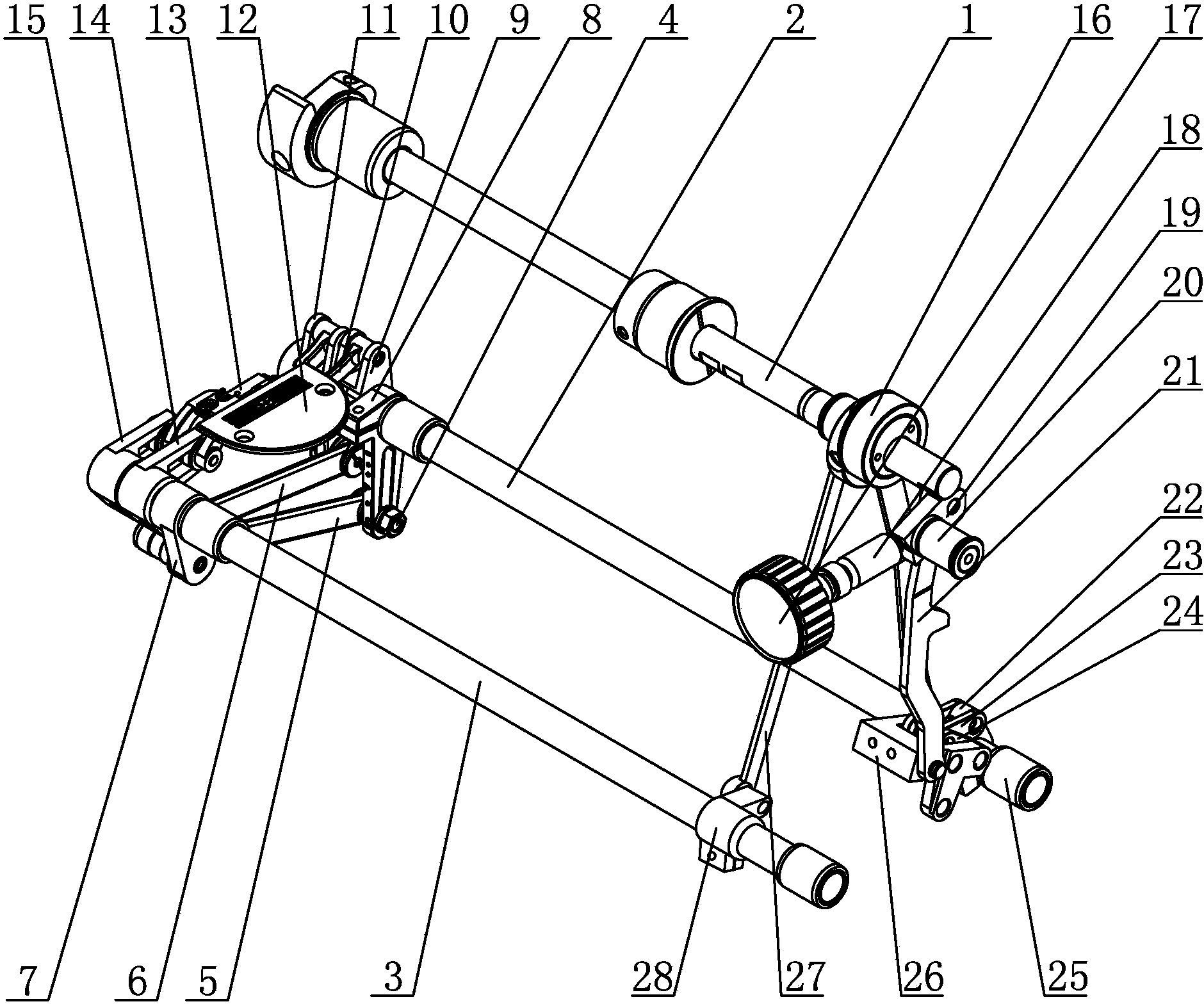 Sewing machine for up-down differential feeding