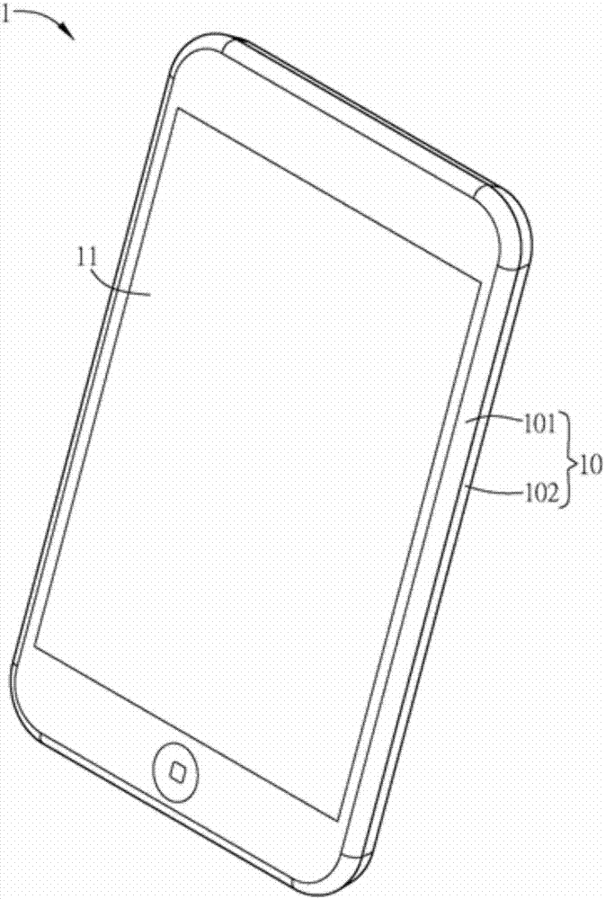 Electronic paper display device