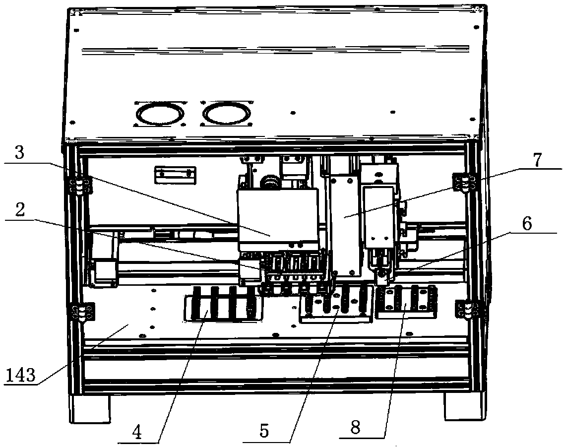 Nucleic acid extraction method