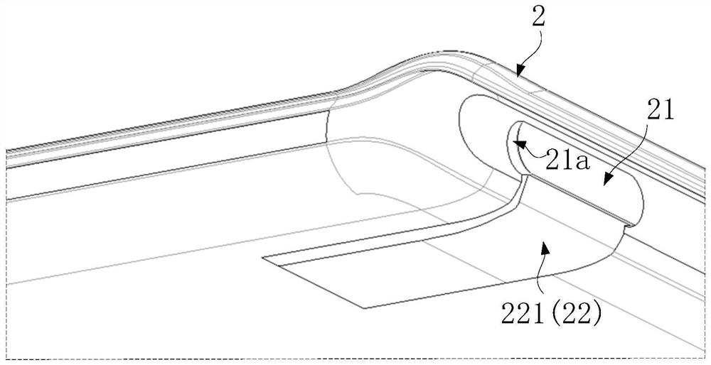 Protective sleeve of electronic product and electronic equipment