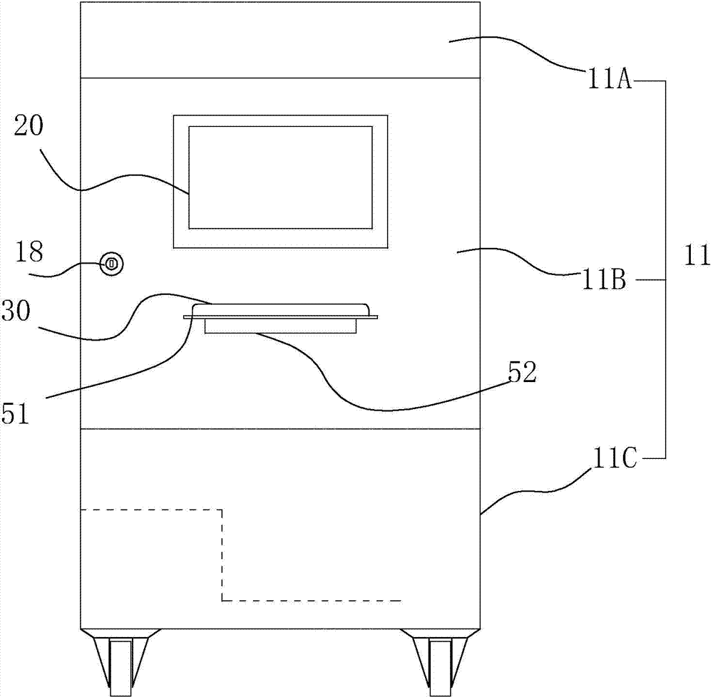 Integrated massive optical storage array machine