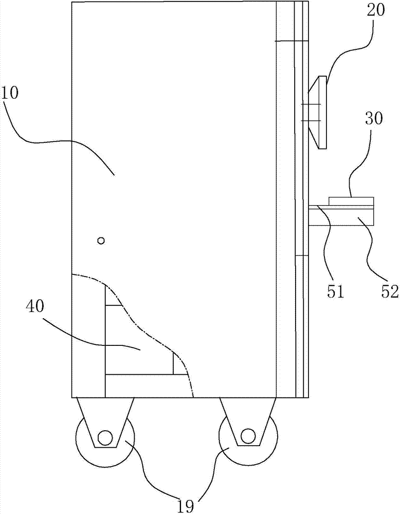 Integrated massive optical storage array machine