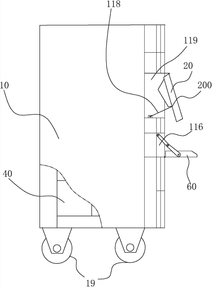 Integrated massive optical storage array machine