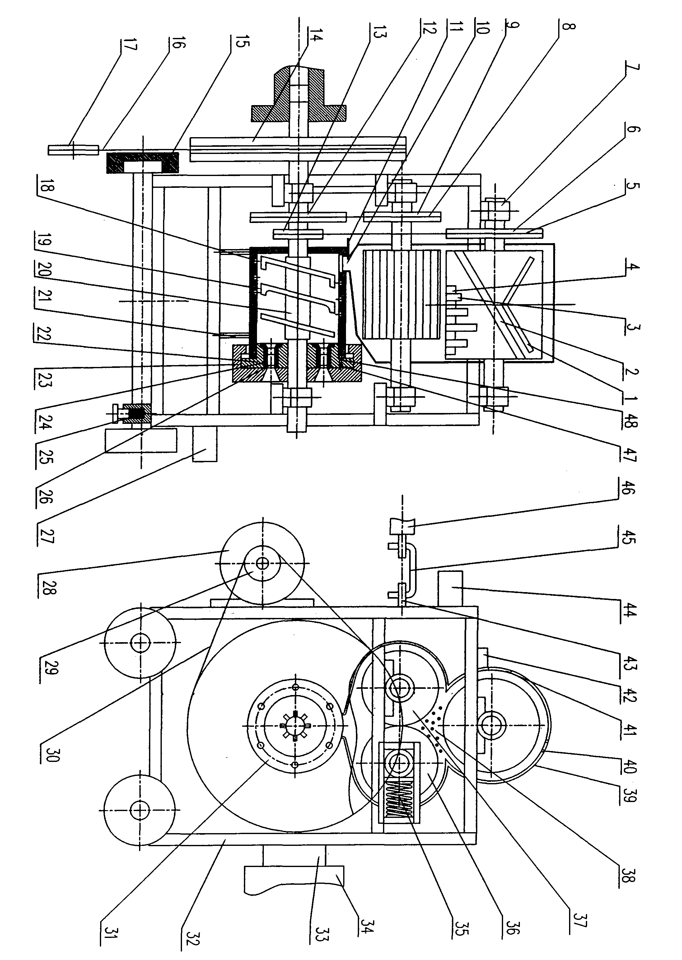 Biomass extruding and molding combined unit