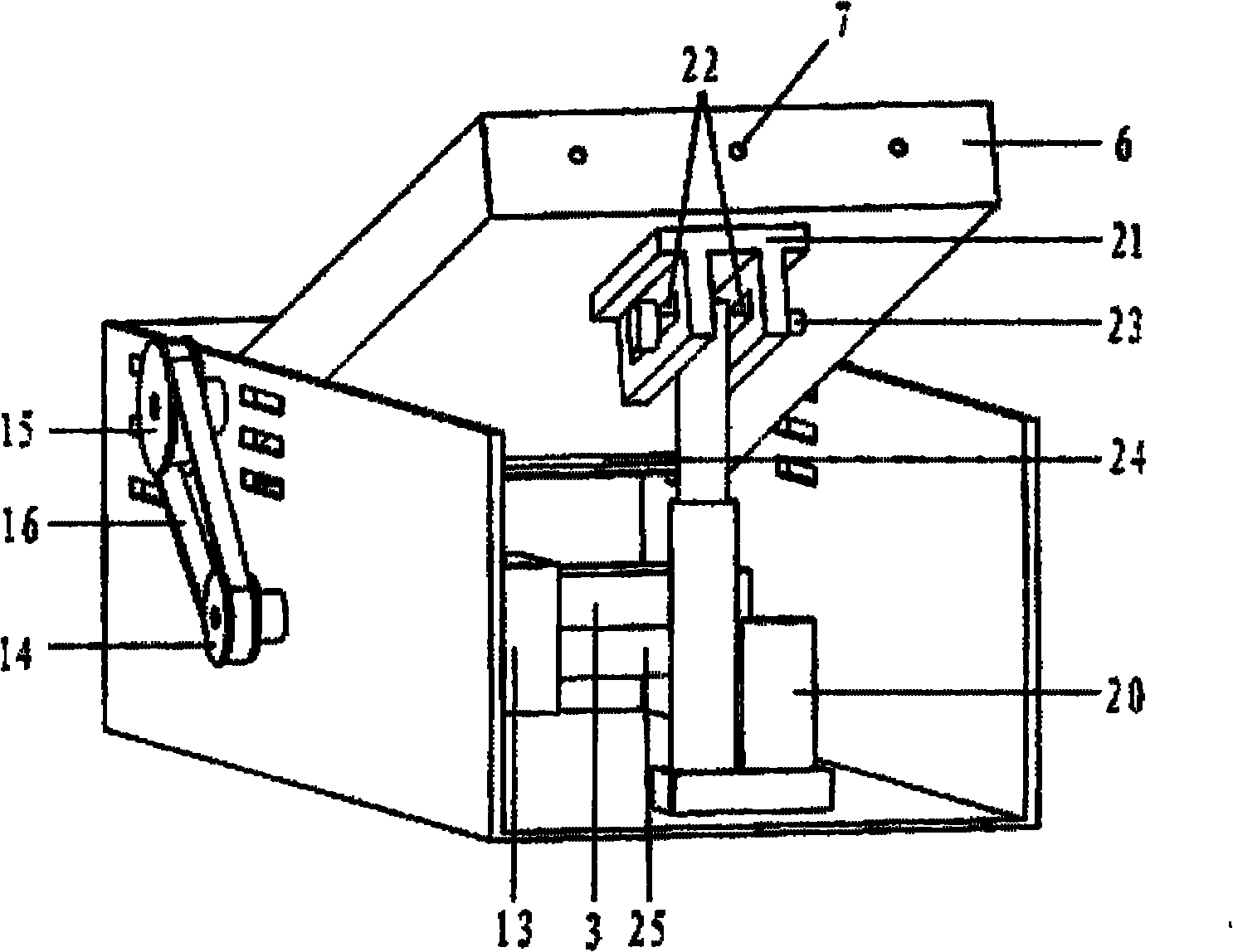 Multi-function animal weight-losing running table and control system thereof