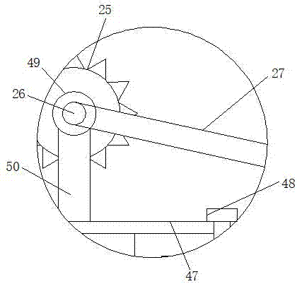 Industrial sewage treatment device