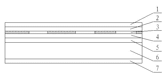 Transfer hollow-out-out sprayed metallic paper or card paper and production process thereof