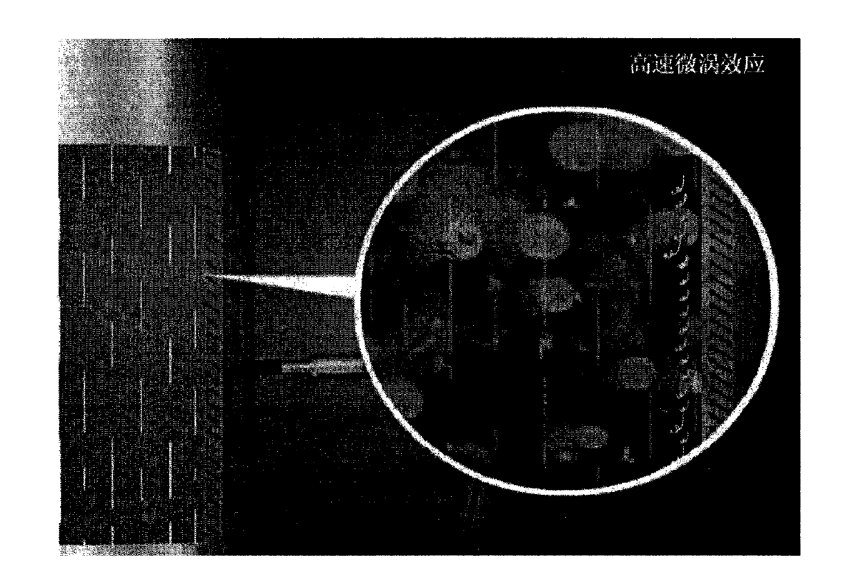 Ultrasonic on-line anti-scaling and descaling system for heat-exchange device