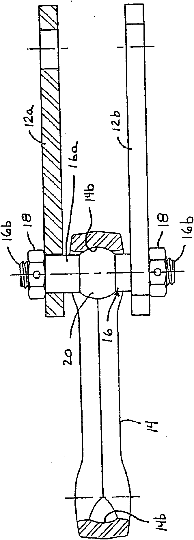 Conveyor chain