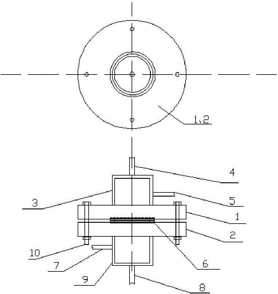 Novel absorber