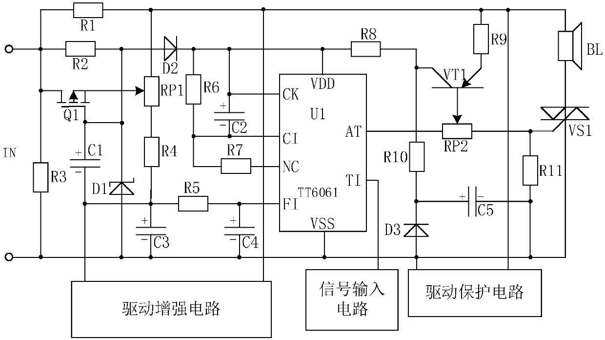 Formaldehyde detector enhanced protection precision alarm system