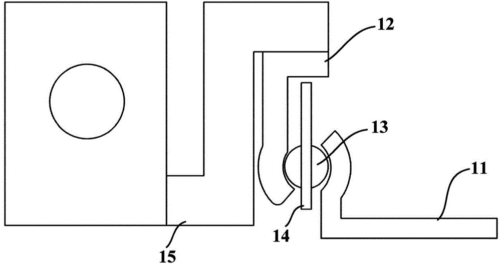 Slide rail component and refrigerator object holding box component and refrigerator having slide rail component