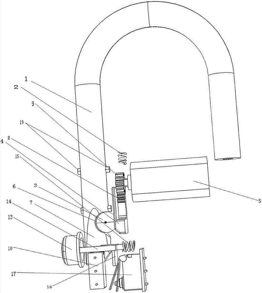 Remote communication control electronic lock