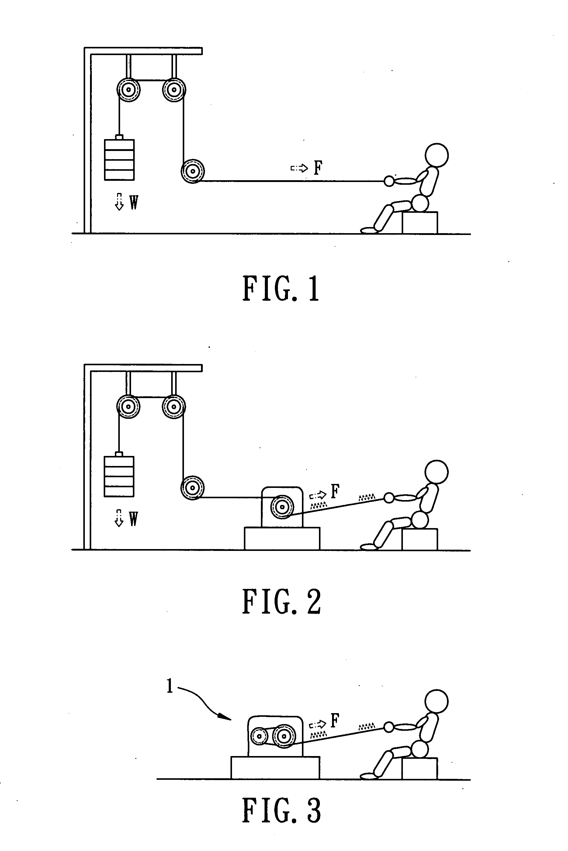 Vibration device for muscle training