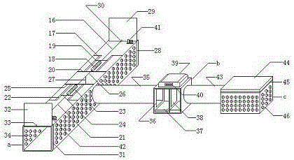 Double-door electronic mouse trap capable of continuously operating and manufacturing method therefor