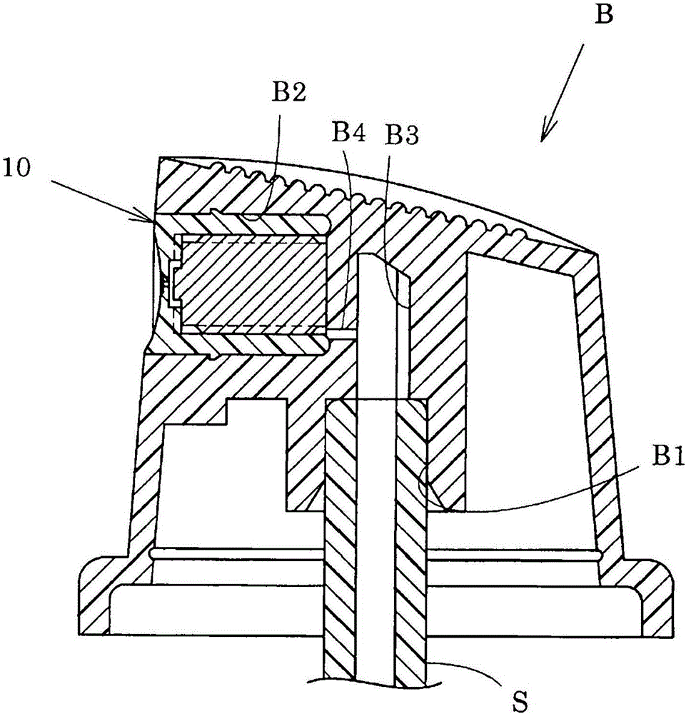 Nozzle mechanism