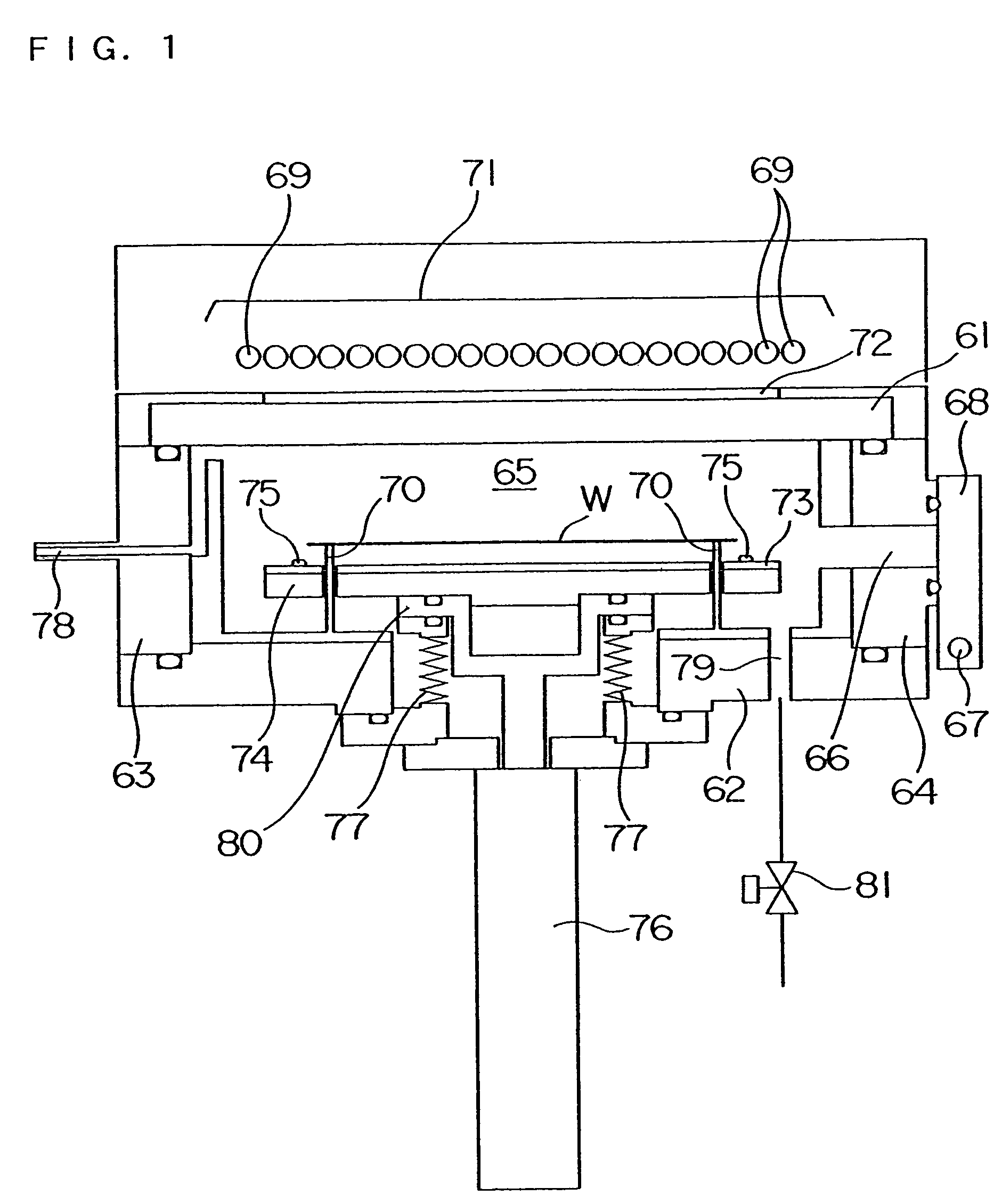 Heat treating apparatus and method