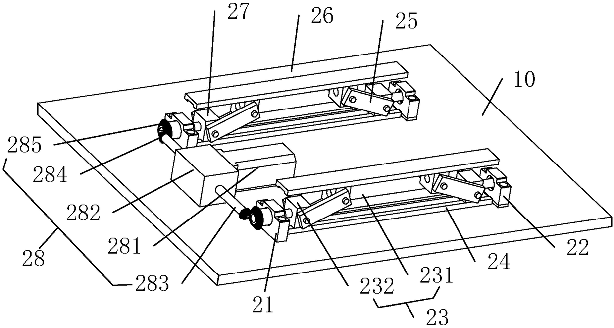 Unmanned carrying trolley