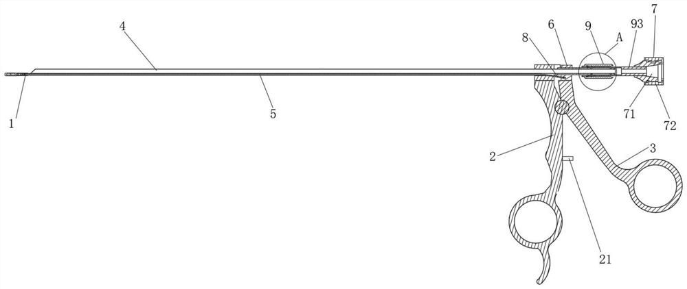 Superfine abdominal cavity optical biopsy forceps