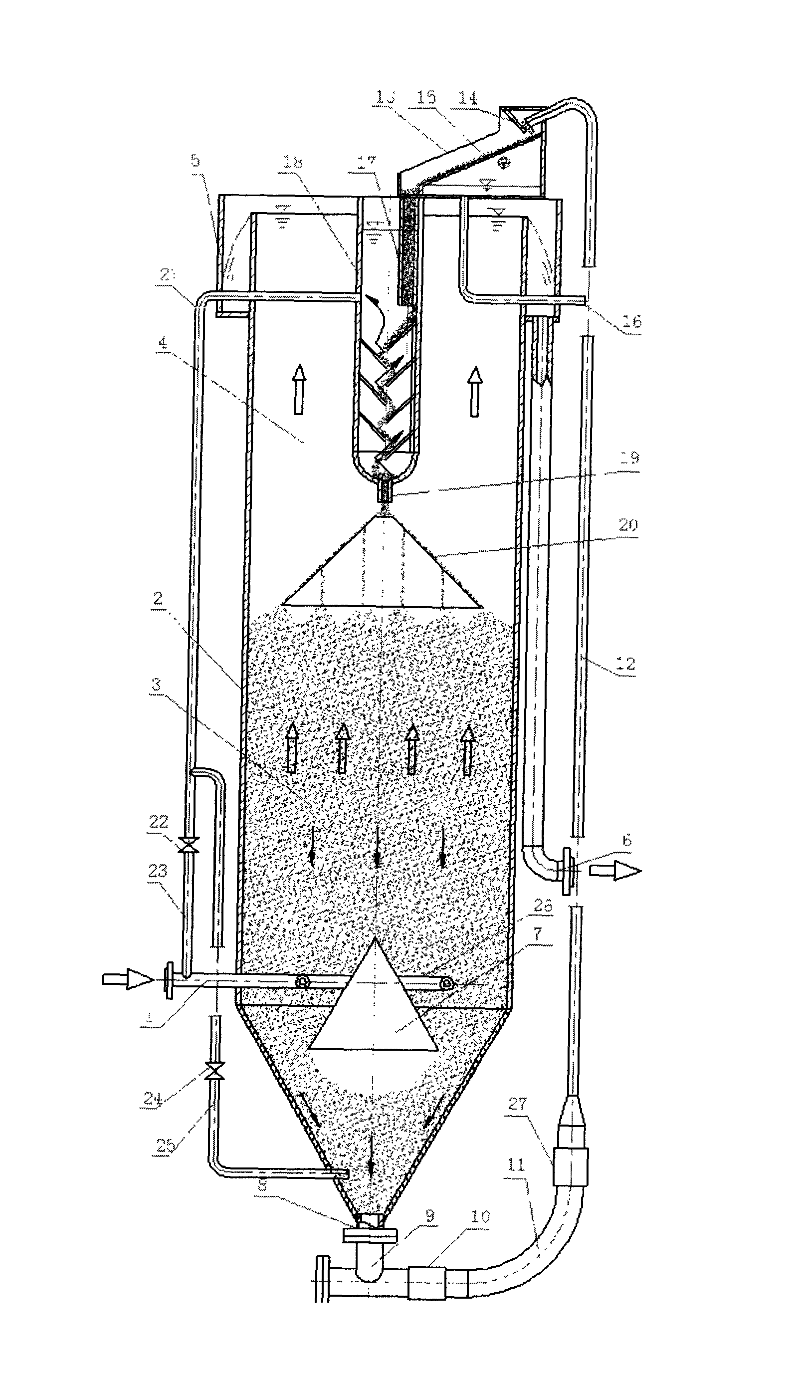 Device for removing suspended matter in water