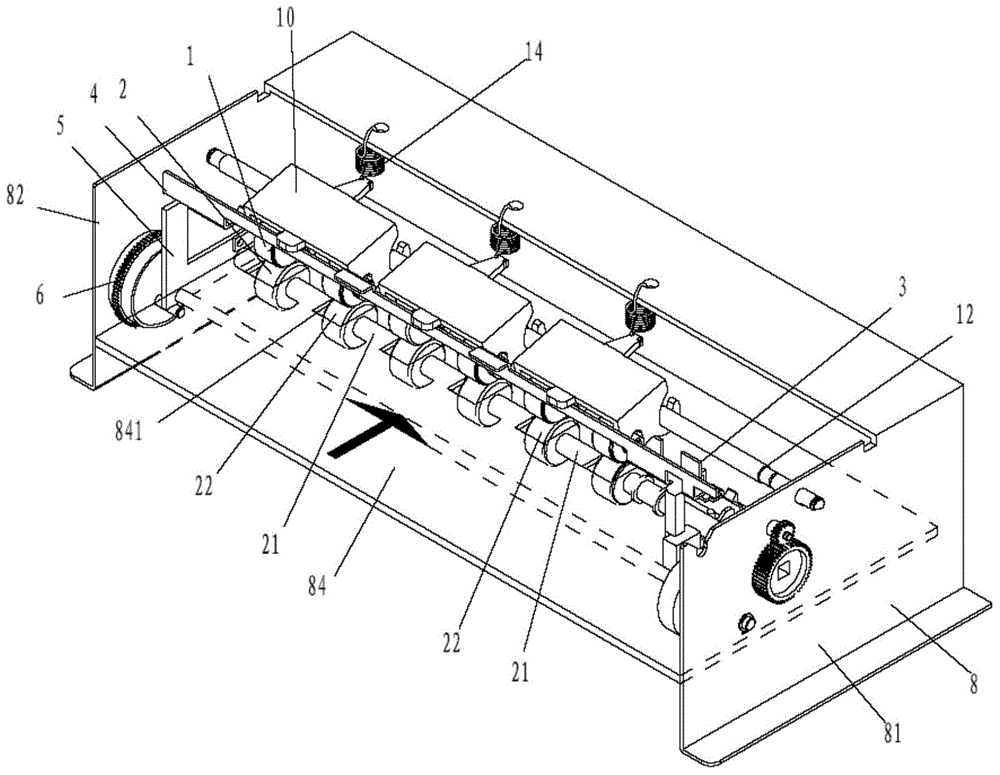 Laminated medium aligning mechanism and processing unit provided with same