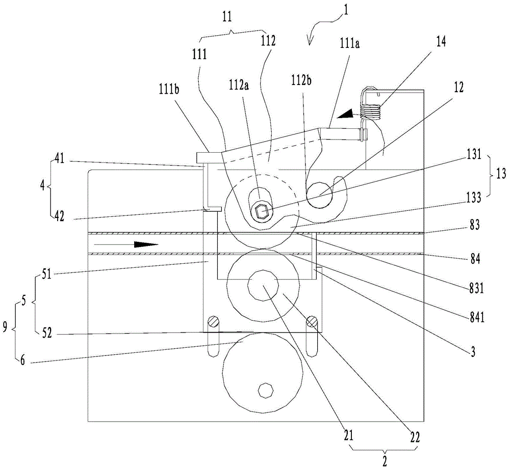 Laminated medium aligning mechanism and processing unit provided with same