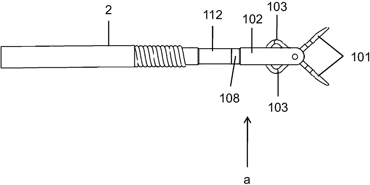 Gastrointestinal endoscope surgery needle holding clamp having electrocoagulation function