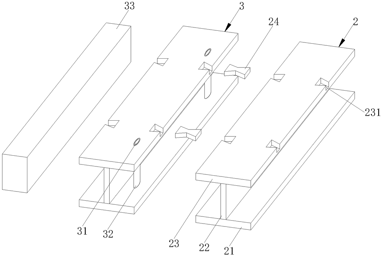 Fabricated H-shaped steel trestle plate