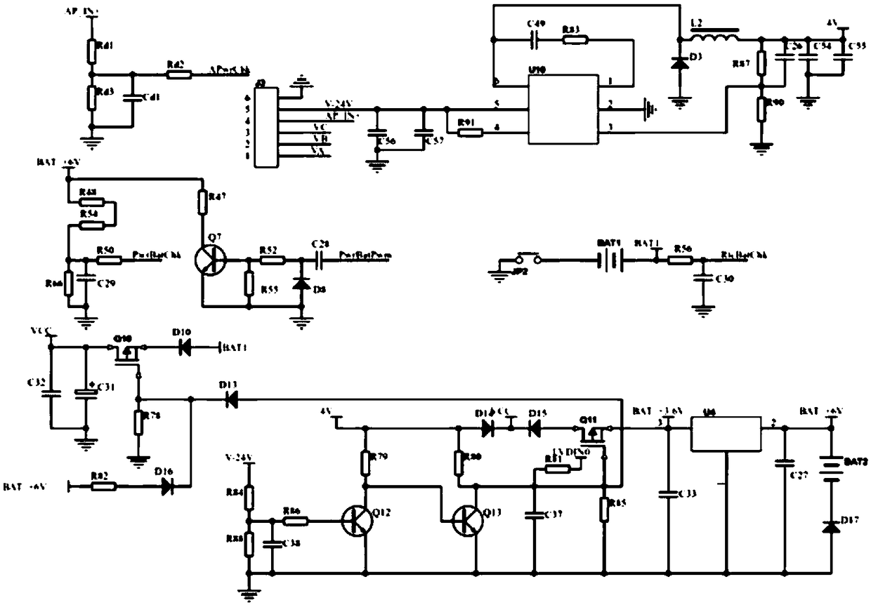 Power supply detecting and switching device for electric energy meter