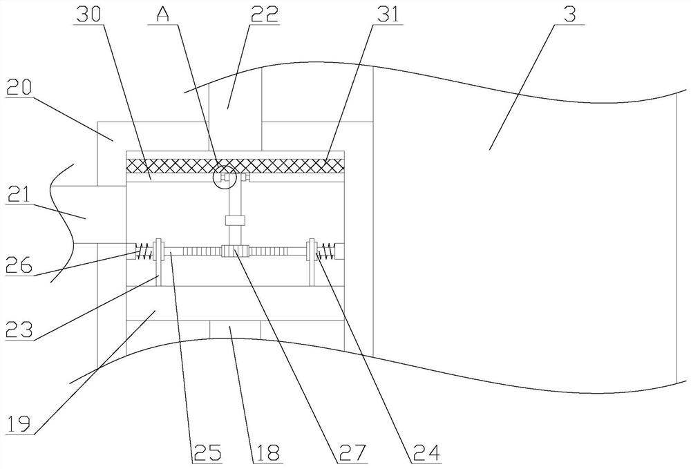 Spraying equipment with cleaning function