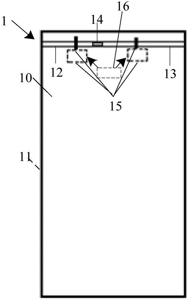 Slot antenna and terminal