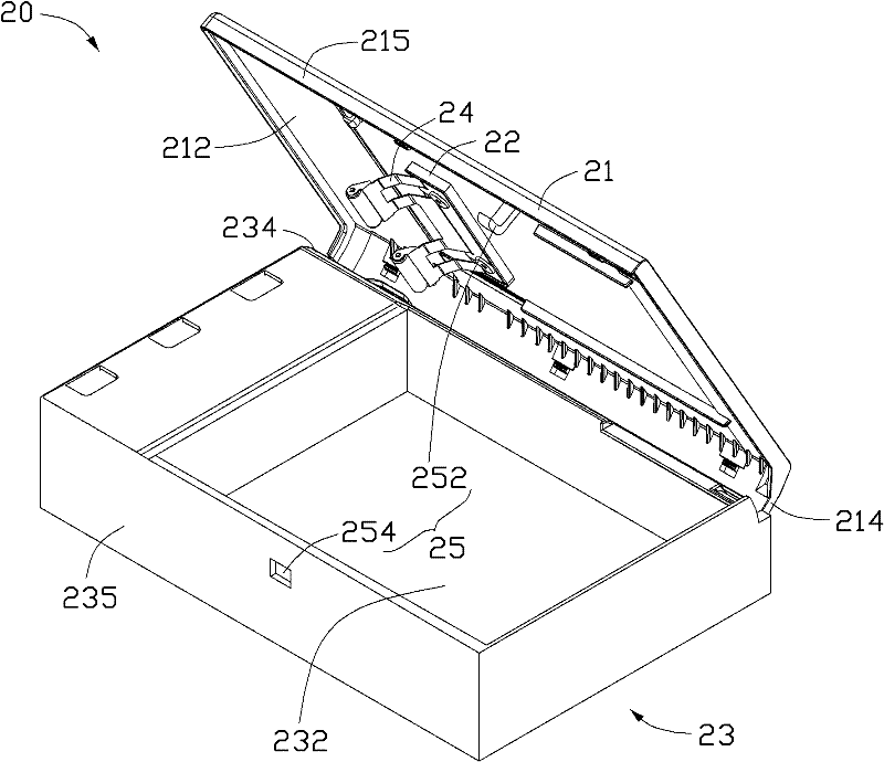 Paper pressing device