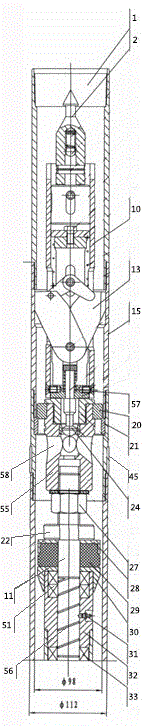 Wire core drilling tool