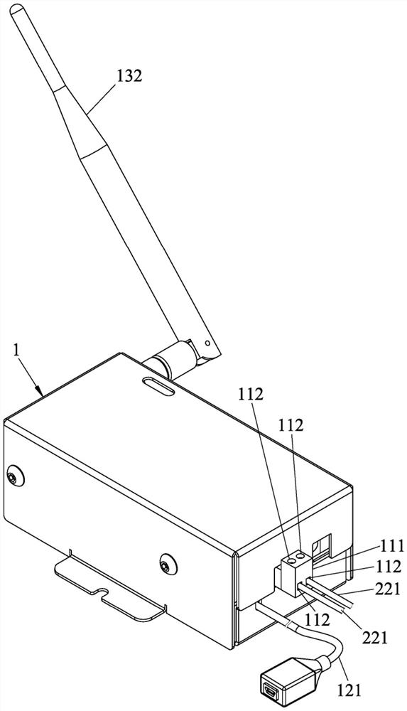 Programmable communication device