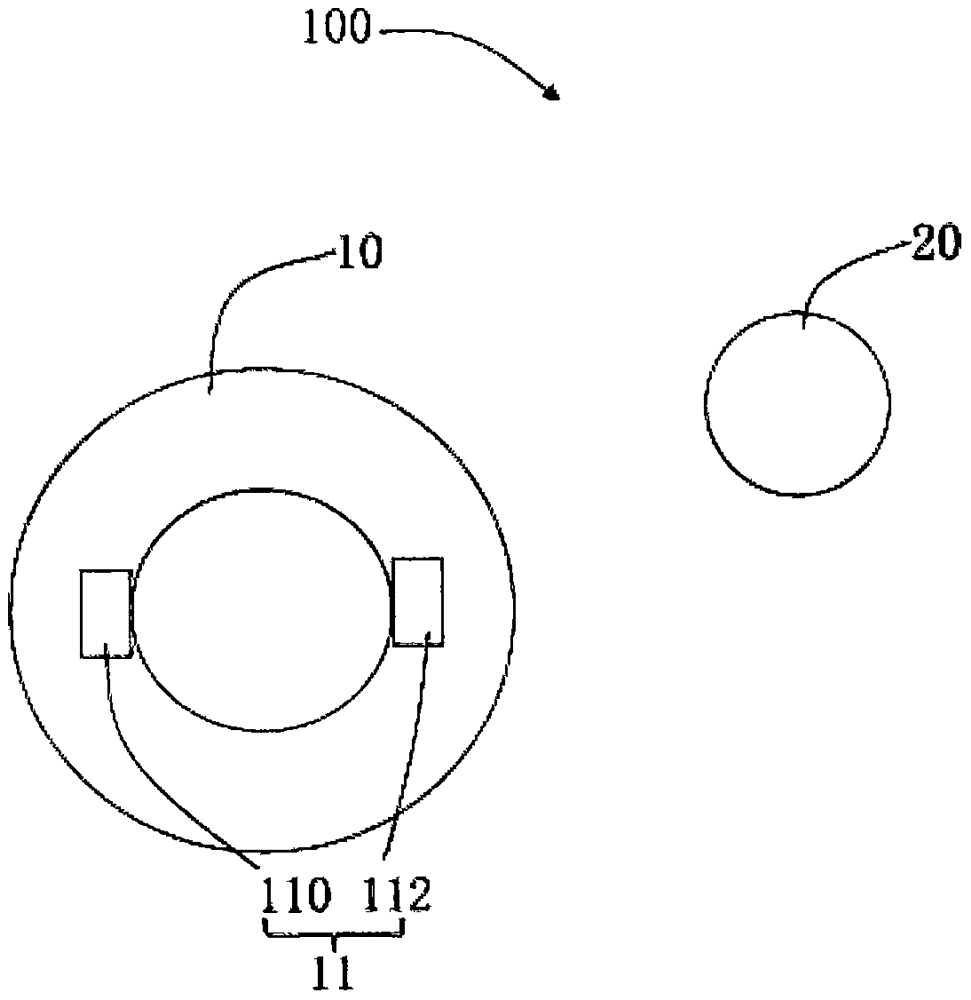 Game ball system