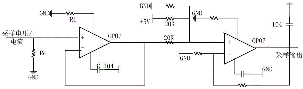 DSP and ARM dual-core-based solar photovoltaic intelligent charger human-computer interaction system