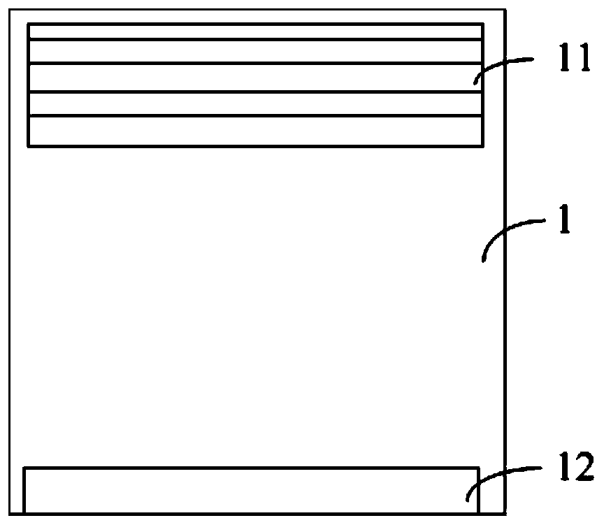 Air conditioner, control method and device thereof, and readable storage medium