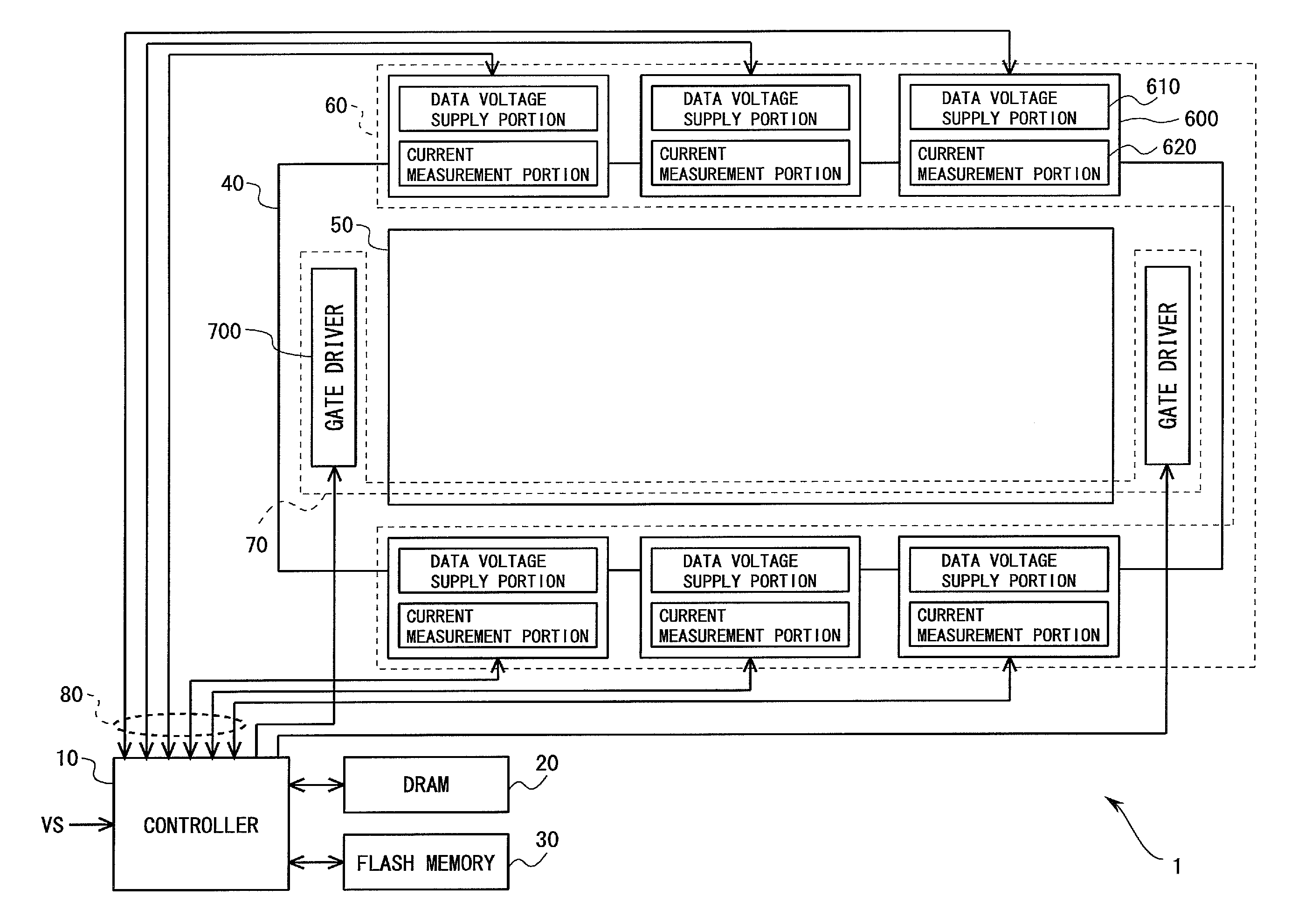 Display device and method for driving the same