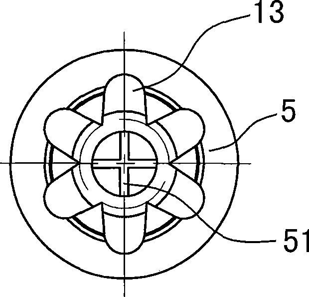 Rotary nozzle of washer