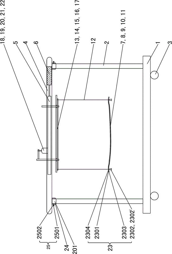 patient transport device