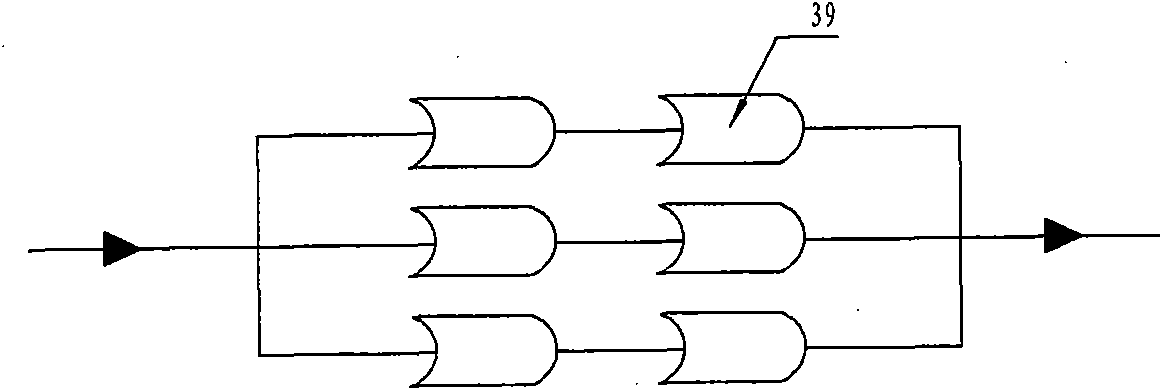 Cogeneration system by firing coil assisted by biomass and solar energy