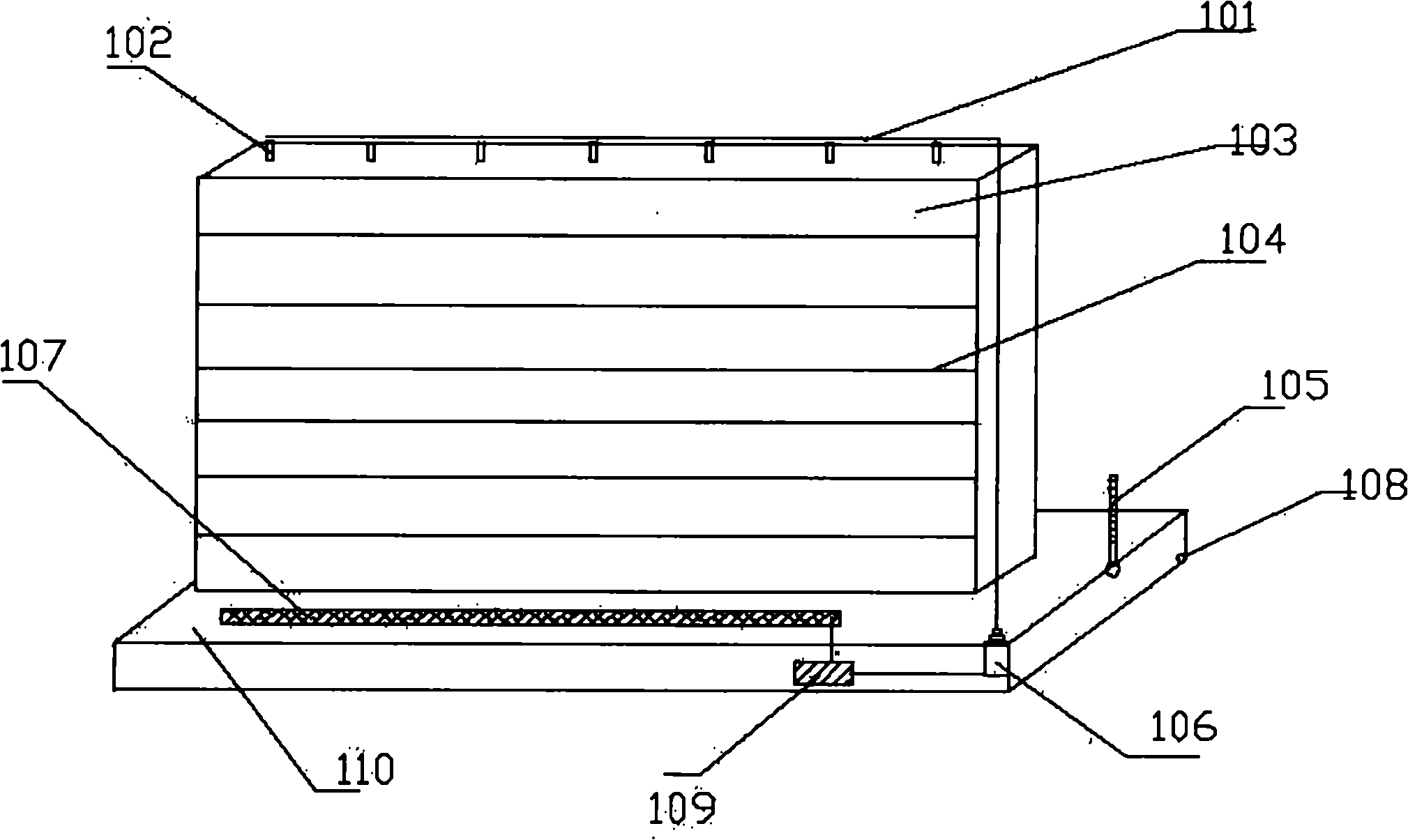 Movable plant wall