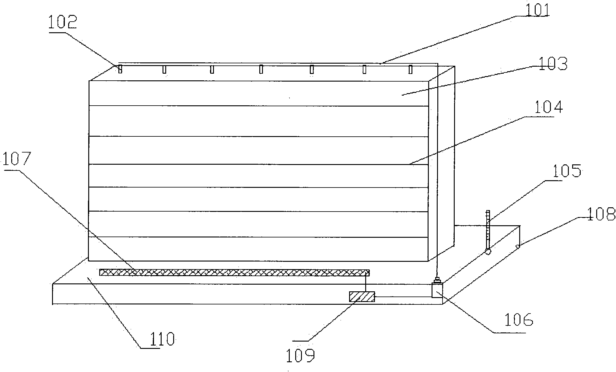 Movable plant wall