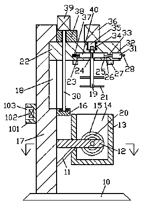 Agent stabilizing device for water treatment