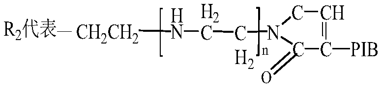 Preparation process of organic ash-free antiknock agent