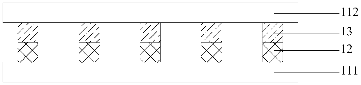 Integrated shading panel and touch display device